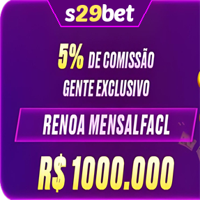 s29bet ConvidarCentro